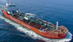 Sinochem Fleet to Feature DNV GLs ShipManager