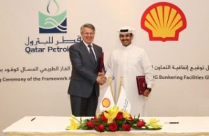Qatar Petroleum, Shell Join Forces in LNG Bunkering