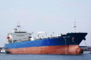 Report: Avin International Buys HMMs Tanker Pair