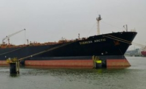 Product Tanker Grounds off Kenya