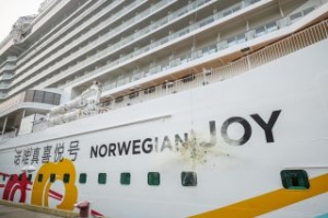 Norwegian Joy Christened in Shanghai