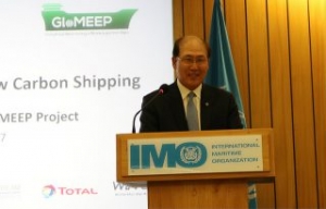 Unmanned Cargo Ship Development Alliance Launched in Shanghai