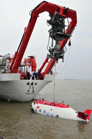 China to Step Up Ocean Research as Russia Cuts Arctic Budget
