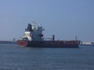 HRAS: Ocean Pride Crew Stranded on Dangerous Ship