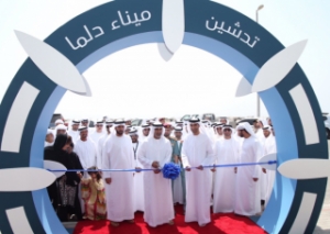 Abu Dhabi Ports Opens New Delma Port