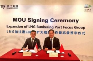 Three New Members Join LNG Bunkering Port Focus Group