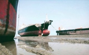 Maltese Boxship Grounds off New Caledonia