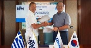 Maran Tankers Orders VLCC Quartet at DSME