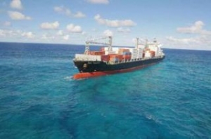 Salvors to Remove Fuel from Lomars Grounded Newbuild