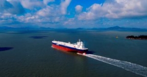 Bahri Adds New VLCC to Its Fleet