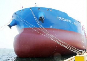 COSCO Shipping Energy Transportation Warns of Over 50 Pct Profit Fall