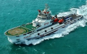 Chinese Cargo Ship Sinks, 12 Crew Rescued