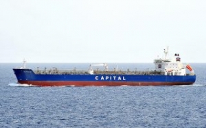 Capital Product Partners Secures USD 460 Mn Loan