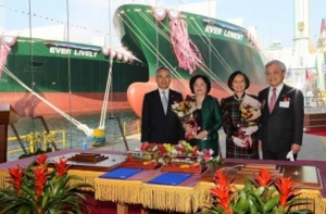 Evergreen Line Christens Sixteenth L-type Containership