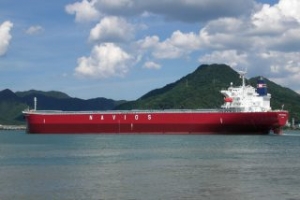 Navios Partners Prices Loan Intended for Vessel Trio