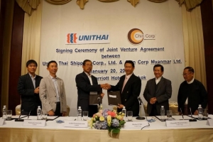 Unithai Expands Shipping and Logistics Business in Myanmar