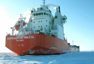Aker Arctic to Help Improve Safety in Arctic Ship Ops