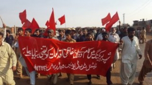 Pakistani Union Cancels Strike, Agrees on Wage Increase