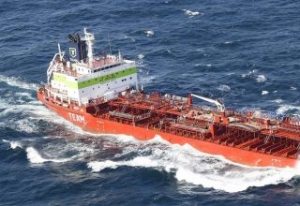 Team Tankers Sells Two Ships, Stays in Red