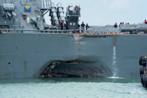 Update: Alnic MC, John S. McCain Arrive in Singapore for Inspection
