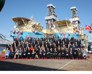 Maersk Drilling Name Two New Ultra-Deepwater Drillships