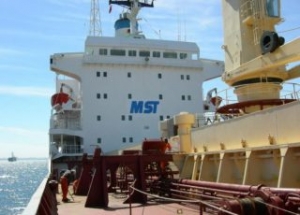 German Ship Manager, Owner Charged with Falsifying Pollution Records