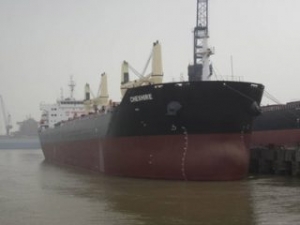 Update: Distressed MV Cheshire under Tow to Gran Canaria