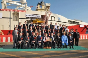 Naming Ceremony for Ramform Atlas in Nagasaki, Japan (VIDEO)