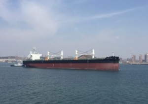 Songa Buys Another Kamsarmax