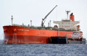 Oil Tanker Good to Go after Grounding in Ambrose Channel