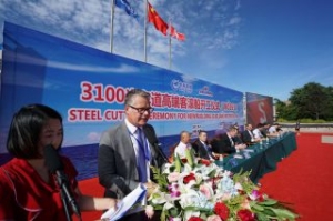 Construction Starts on 1st of Stena’s New RoPax Ferries