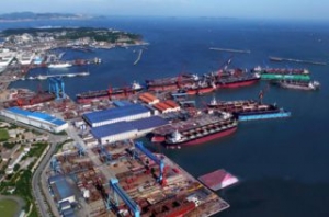 COSCO Shipping Shareholders Approve Shipyard Assets Sale