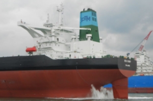 Report: Pantheon Orders Tanker Pair at STX Offshore