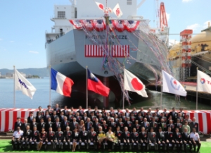 KHI Names New LNG Carrier for Ichthys Project