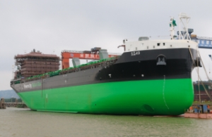 Spotted: ESL Shipping Splashes LNG-Powered Bulker