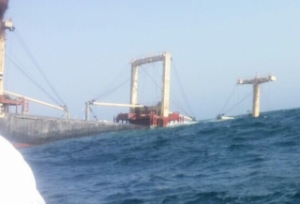 Unknown Cargo Vessel Sinks off Oman
