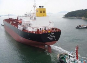 Great Eastern Invests in Gas Carrier