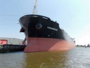 Fuel Oil Spills from Bulker in New Orleans