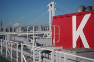 Japanese Firms Join Forces on LNG-Fueled Ferry