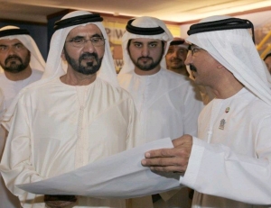 Jebel Ali Container Terminal 3 Inaugurated (UAE)