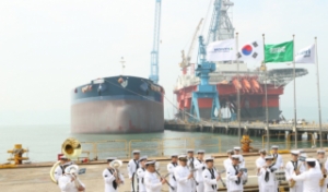 Bahri Expands Fleet with Another VLCC