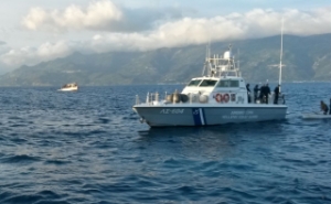 Tanker Sinks off Greece, Oil Clean-Up Ops Launched