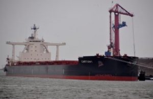 Report: JP Morgan Takes Cape Pair