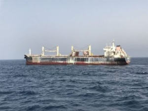 MV Cheshire Arrives in Spains Motril Port