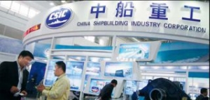 CSIC Taking Stake in Two Subsidiaries