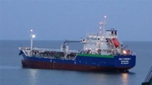 Sea Hub Tankers Defaults on Sea Tanker I Demise Charter Contract