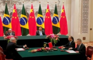 Chinas ICBC Earmarks USD 700 Mn for New Brazilian Port