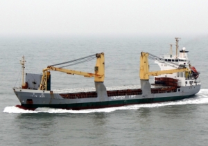 Sri Lanka: Heavy-Lift Vessel Han Xin Delivers Six Giant Wind Turbines from India