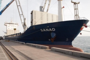 ITF: 13 Crew Abandoned in Sri Lanka, Ship Arrested