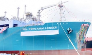 MOLs FSRU Challenger Named at DSME